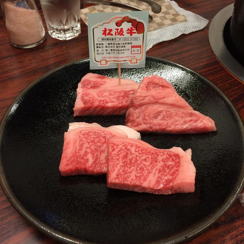 (一升びん 本店 （いっしょうびん）)