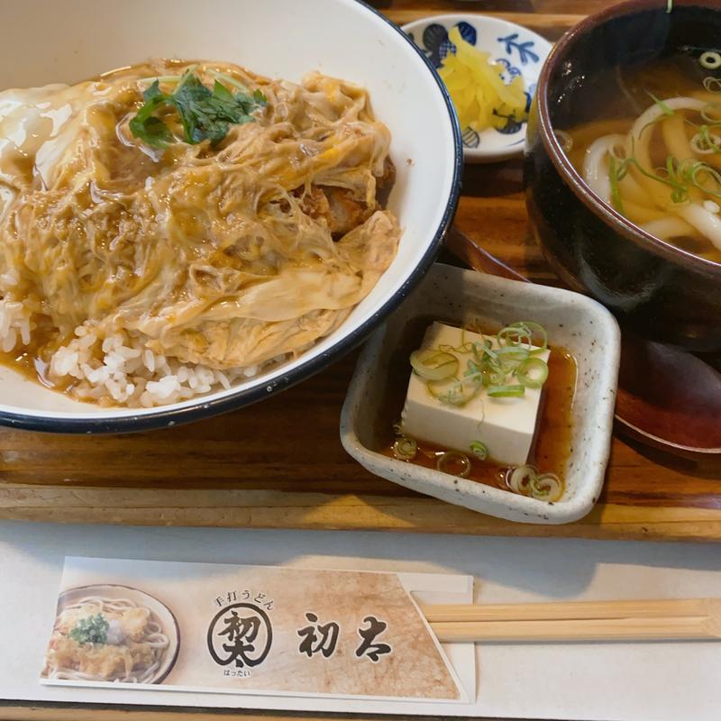 カツ丼(手打ちうどん 初太 本店)