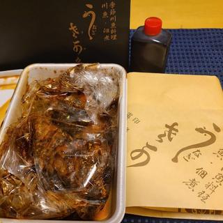 鯉佃煮(うなぎ さかた)
