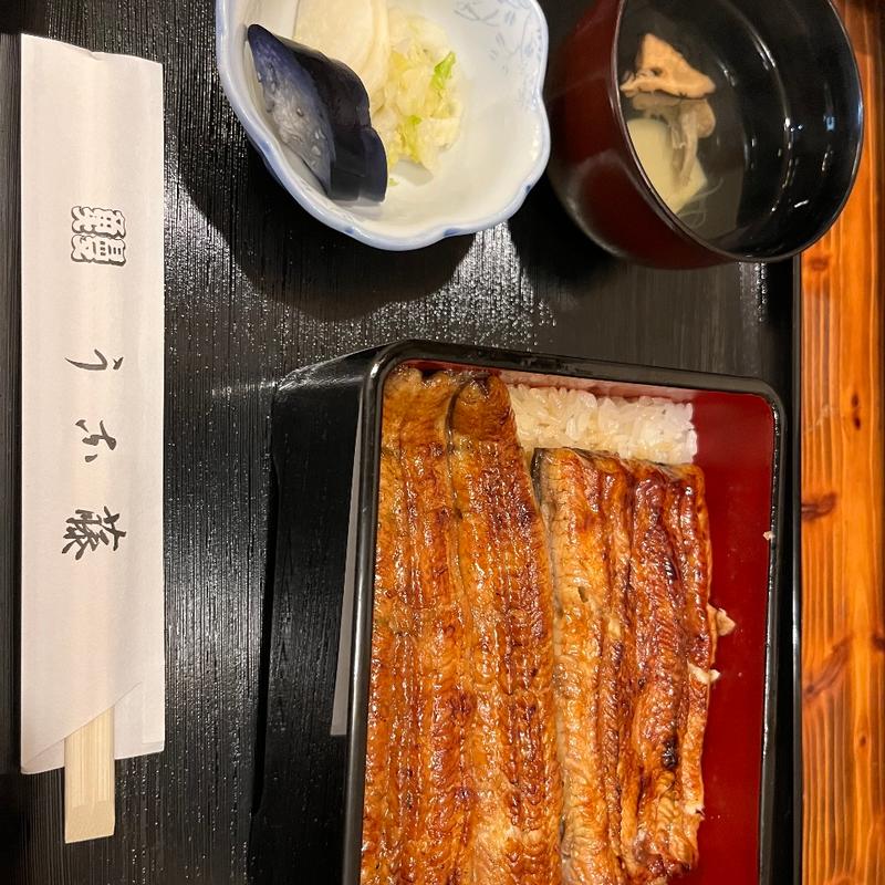 うな重 松(うな藤)