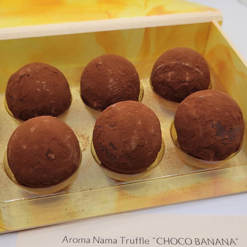 アロマ生トリュフ チョコバナナ(MAISON CACAO)