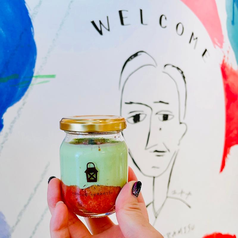 ティラミス　ピスタチオ(箱根てゑらみす)