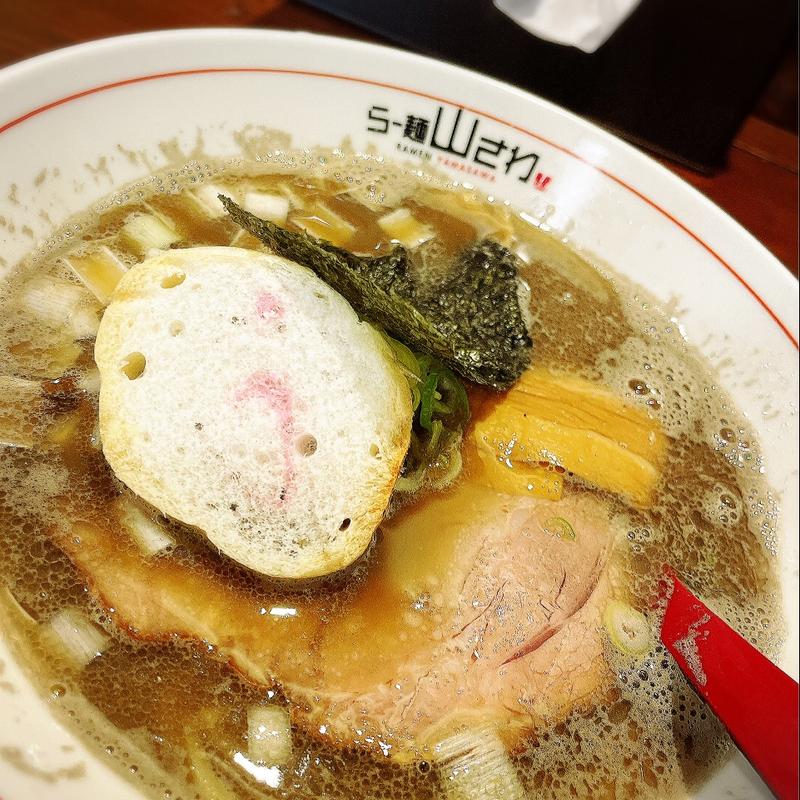 濃い煮干し(らー麺 山さわ)