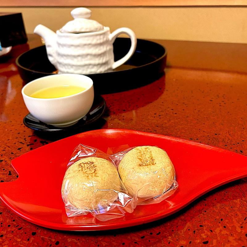 温泉饅頭(小古井菓子店)