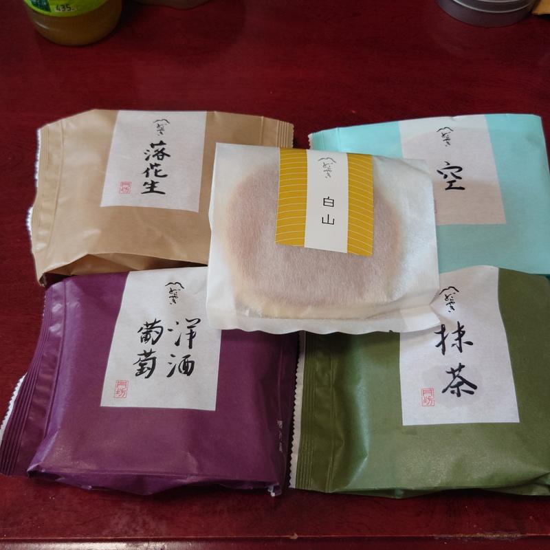 どら焼き(どら焼き専門店 丹坊郡山店)