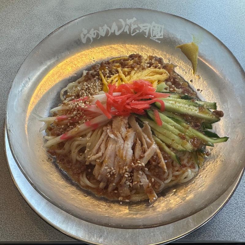 冷やし中華そば帆夏(らあめん花月嵐 橋本南口店 )