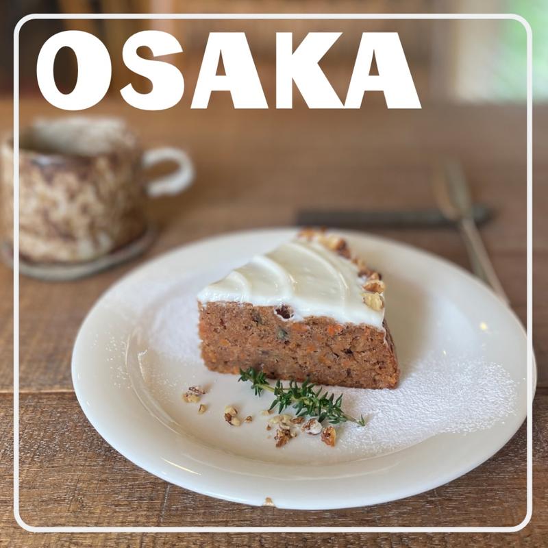 キャロットケーキ(cafe nenem(カフェ ネネム))