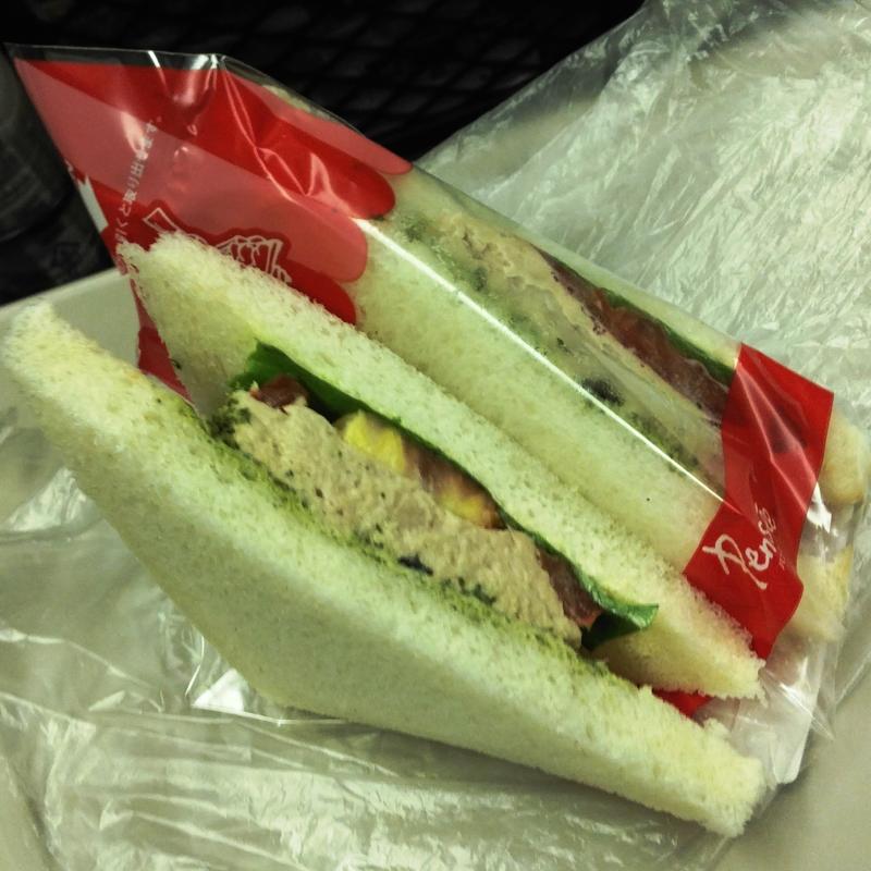 ツナバジルトマトサンド(パンセ 仙台駅店)