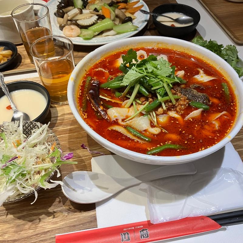 麻辣刀削麺(四川料理刀削麺 川府 神保町店 （せんふう）)