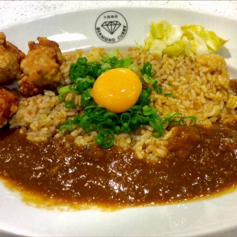 まぜカレー＋唐揚げ(ダイヤモンドカリー)
