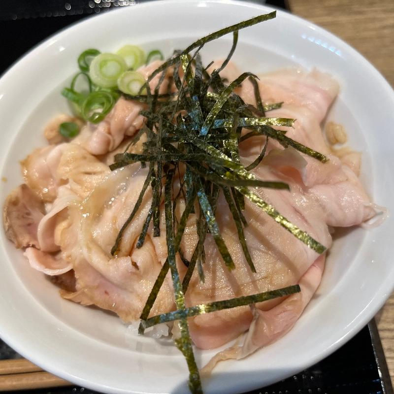 チャーシュー丼(中華そば 無限 )