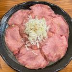 タン塩