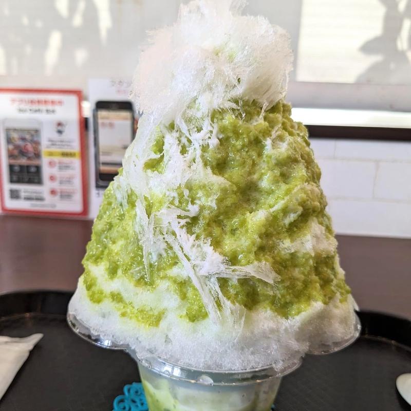 だだちゃ豆みるく(赤塚製氷 弘水)