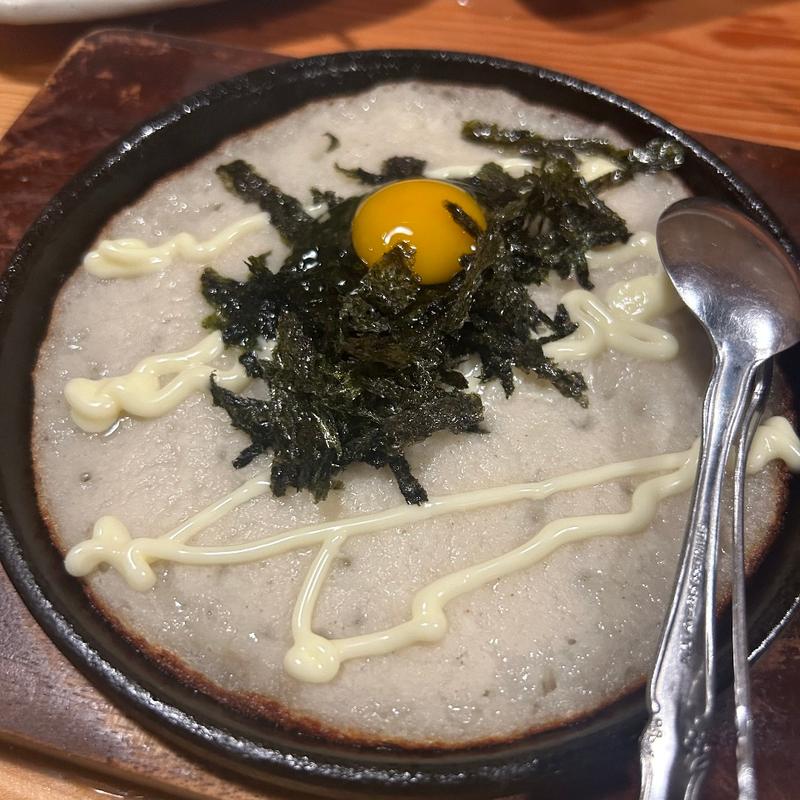 ふんわり山芋の鉄板焼(鳥貴族 東生駒店)