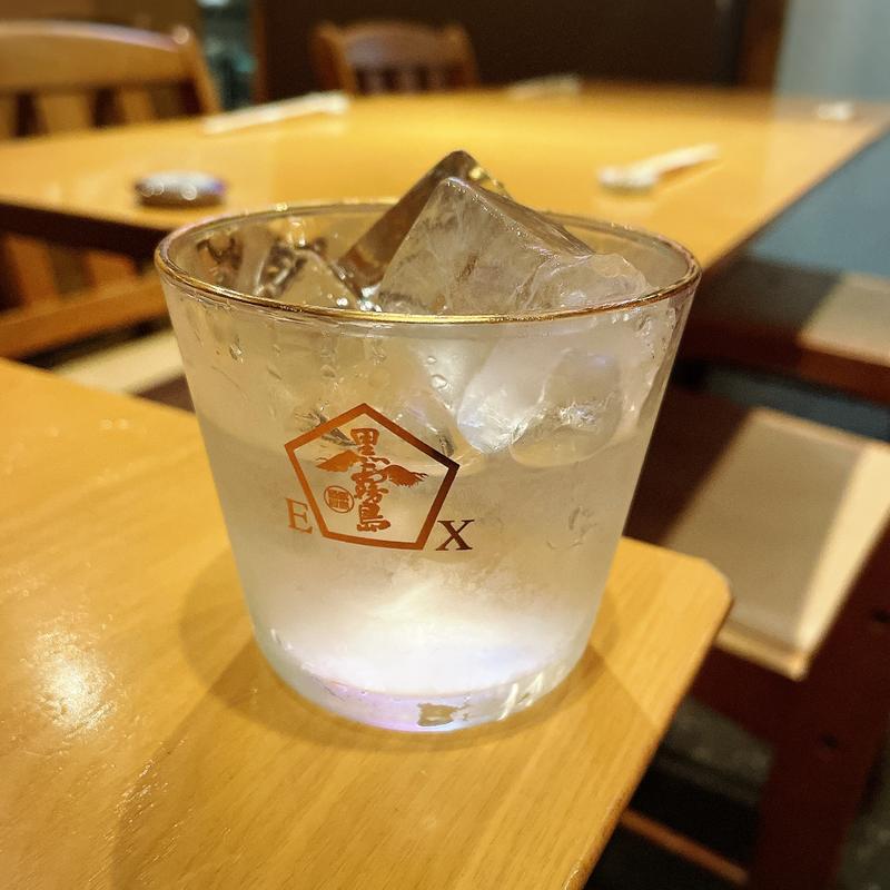 木挽ブルー(てにゃわん)