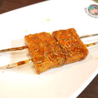 烤臭豆腐(沸騰焼烤猪小妖)