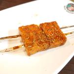 烤臭豆腐(沸騰焼烤猪小妖)