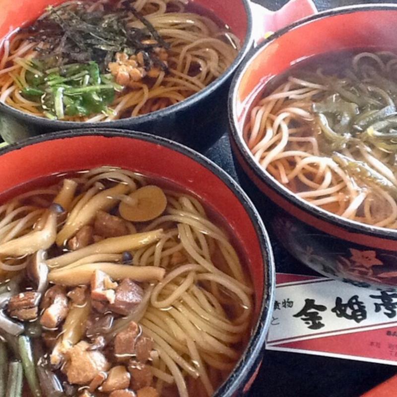 そば3種セット(仮)(金婚亭 （くきんこんてい）)