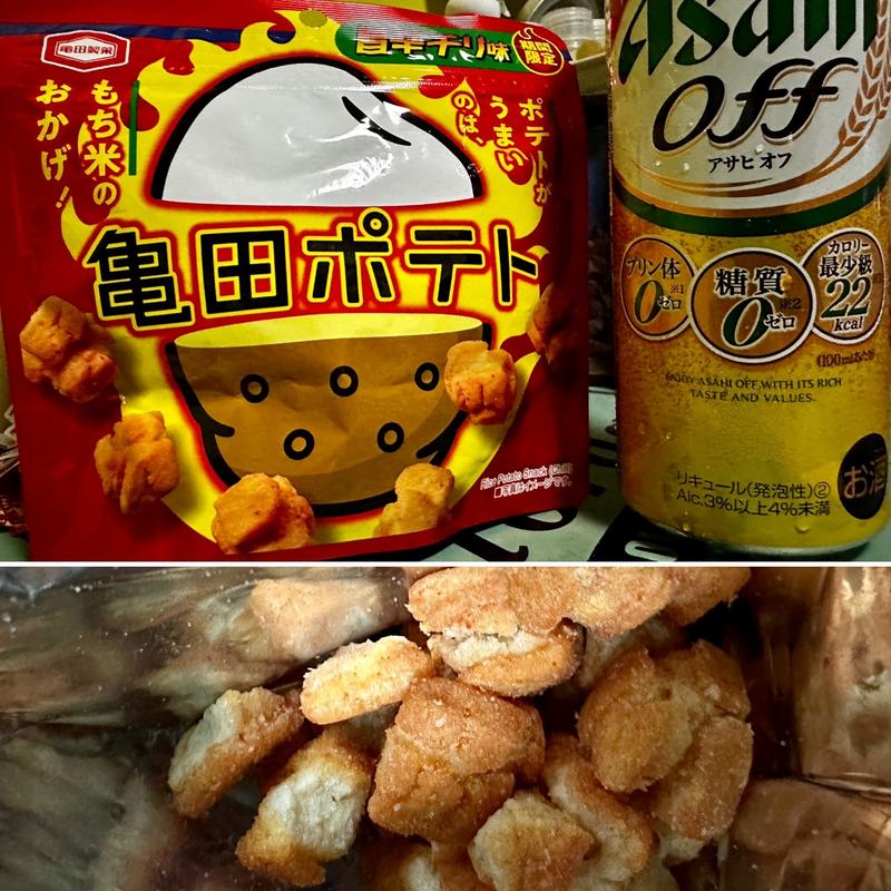 亀田ポテト(ベルクス 東墨田店)