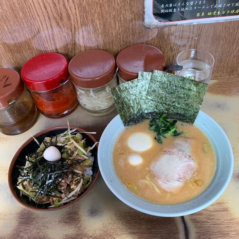 半ラーメン・小ネギ丼セット（味玉付）(ラーメン壱六家 磯子本店)