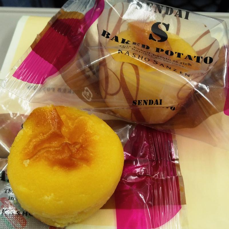 仙台ベイクドポテト(菓匠 三全 銘品館)