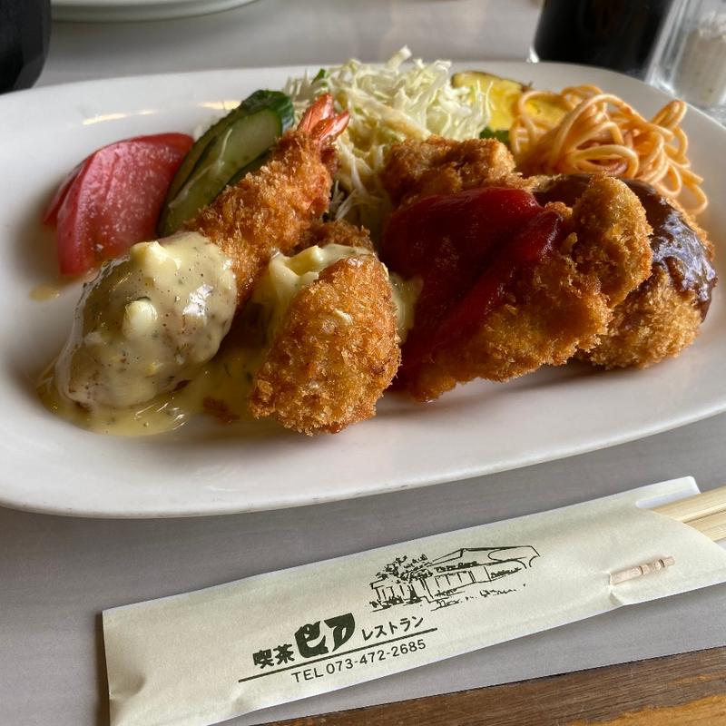 ミックスフライセット(ピュア )