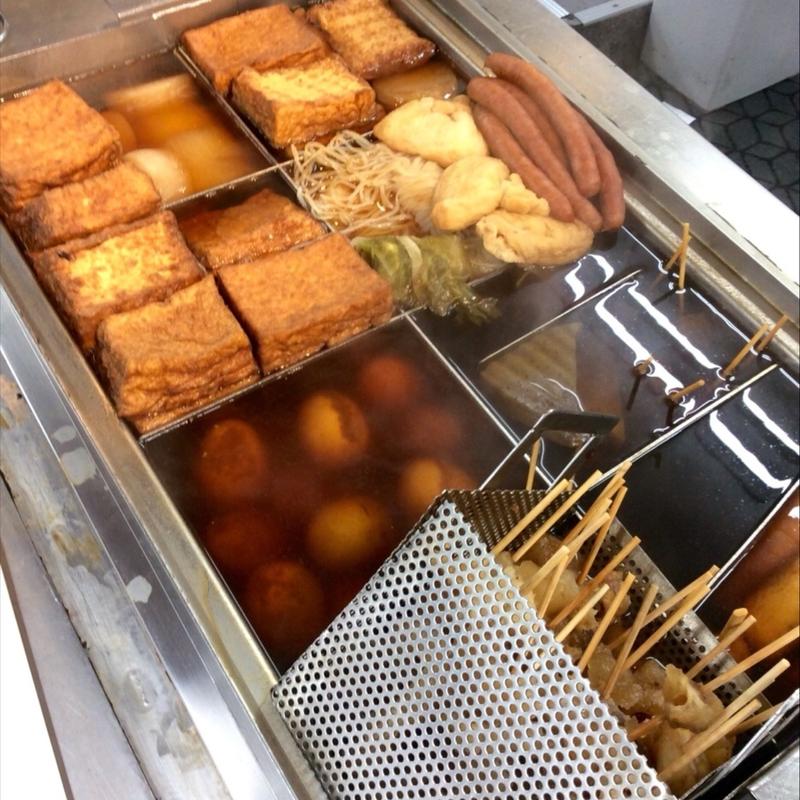 おでん(資さんうどん 魚町店)