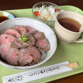 ローストビーフ丼(ぎゅうや)