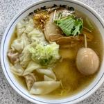 塩チャーシューワンタン麺(自家製麺 らーめん くぼ田)