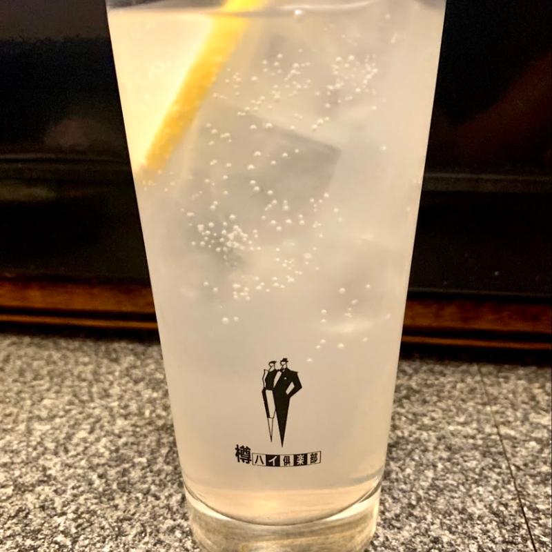 酎ハイ レモン(居酒屋 大漁)