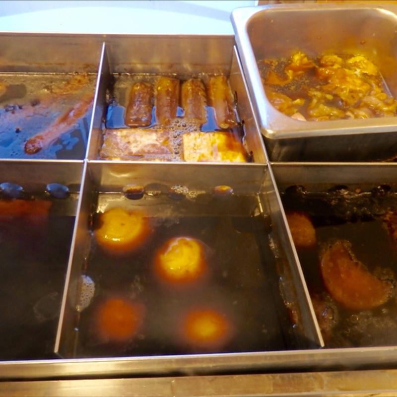 おでん(釜揚うどん一紀 )