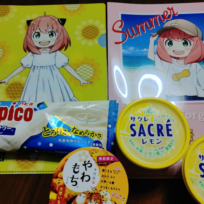 やわもちアイス 大学いも味

(セブン-イレブン 市川鬼高３丁目店)