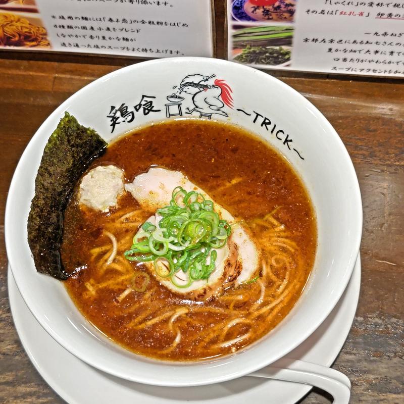 鶏と鰹の醤油らー麺(鶏喰 （～TRICK～）)