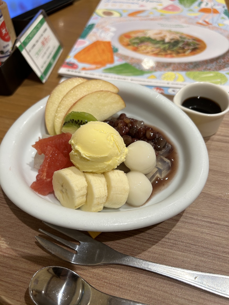 クリームあんみつ 20230801100900-e1690859326900-