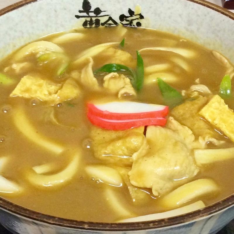 カレーうどん(黄金屋)