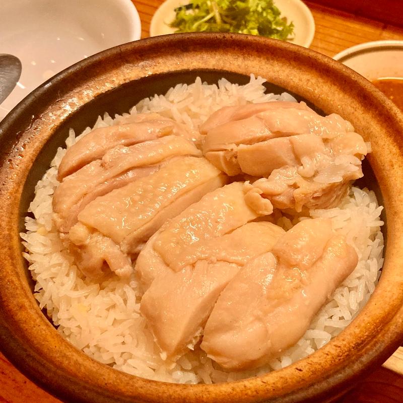 カオマンガイ(ISOBE HOUSE)