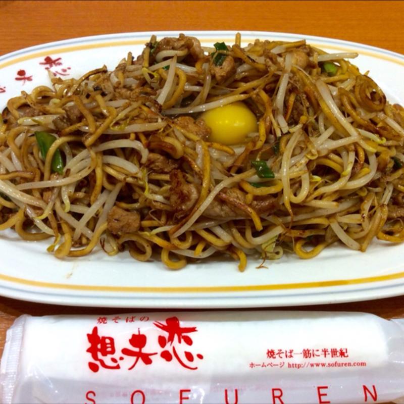 生玉子入り焼きそば(想夫恋 小倉エキナカひまわりプラザ店)