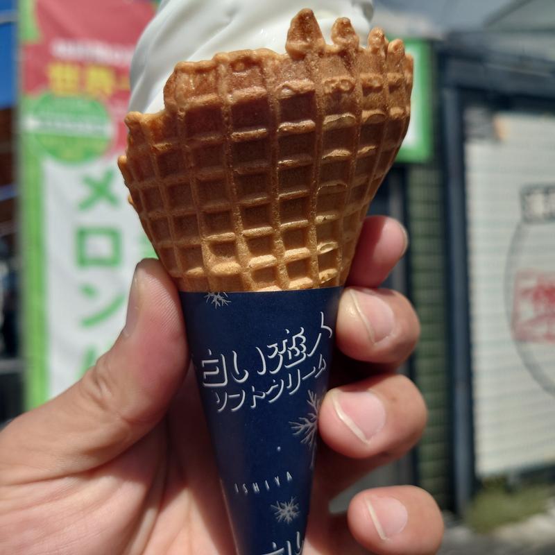 白い恋人ソフトクリーム　ホワイト(ROYAL sweets ロイヤルスイーツ)