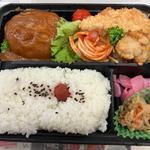 ハンバーグ弁当