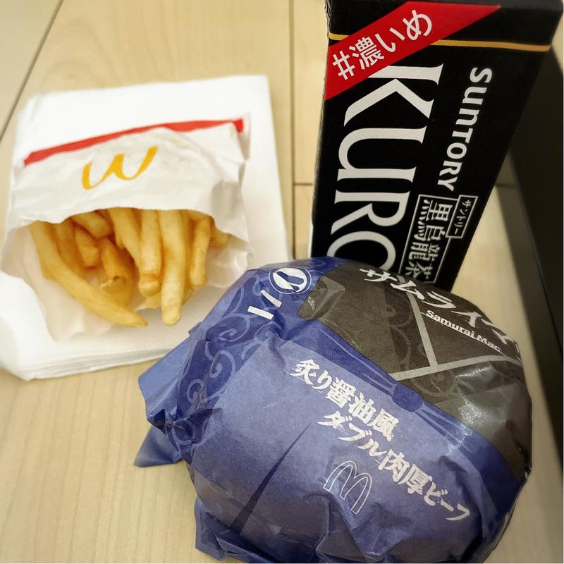 炙り醤油風ダブル肉厚ビーフセット(マクドナルド 池尻大橋店 （マクドナルド池尻大橋店）)