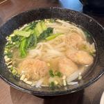 海老ワンタン麺(粤港美食 二号店)