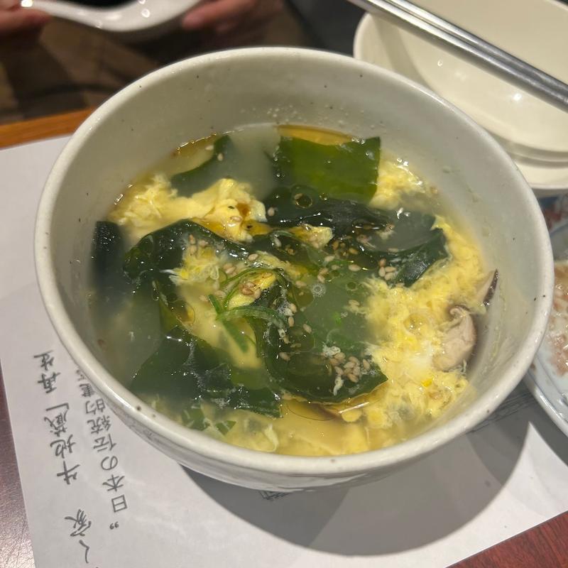 わかめ玉子スープ(にく家 牛地蔵 （ウシジゾウ）)