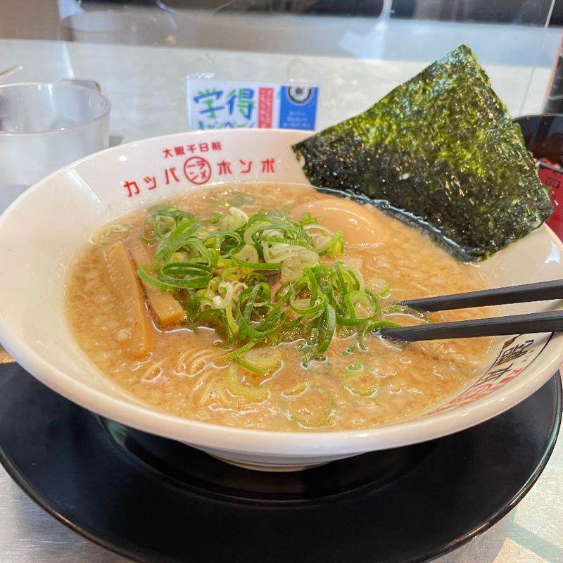 河童ラーメン＋煮卵(河童ラーメン本舗 新大阪店)