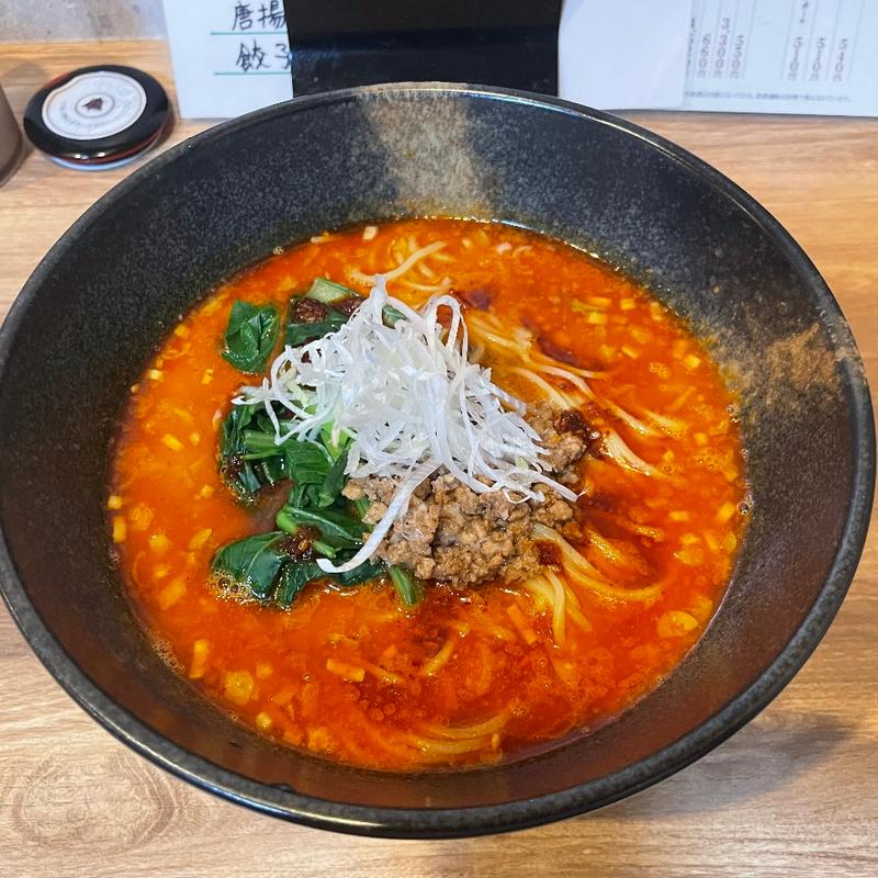 坦々麺(中国料理　あさの)