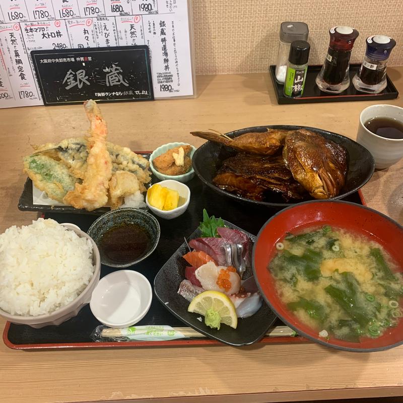 海鮮ランチなら銀蔵でしょ定食(銀蔵 小野原本店)