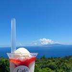 ヨーグルトフラッペ(小室山リッジウォークMISORA（Café•321）)