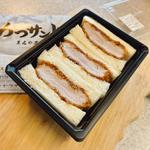 ヒレかつサンド(食パン まるや 戸越銀座店)