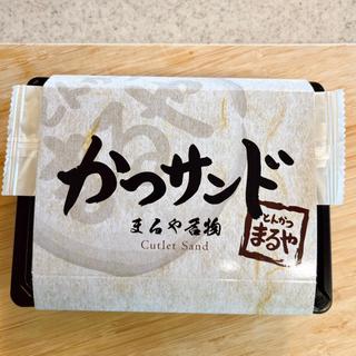 ヒレかつサンド(食パン まるや 戸越銀座店)