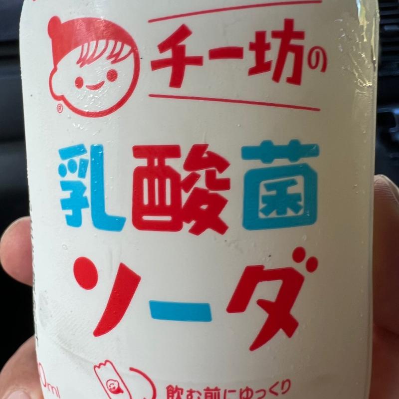 乳酸菌ソーダ(金龍山浅草寺)