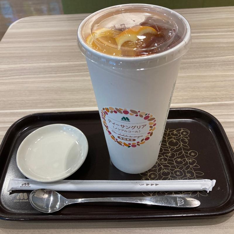 ティーサングリア(期間限定)(モスバーガー 八千代緑が丘店)